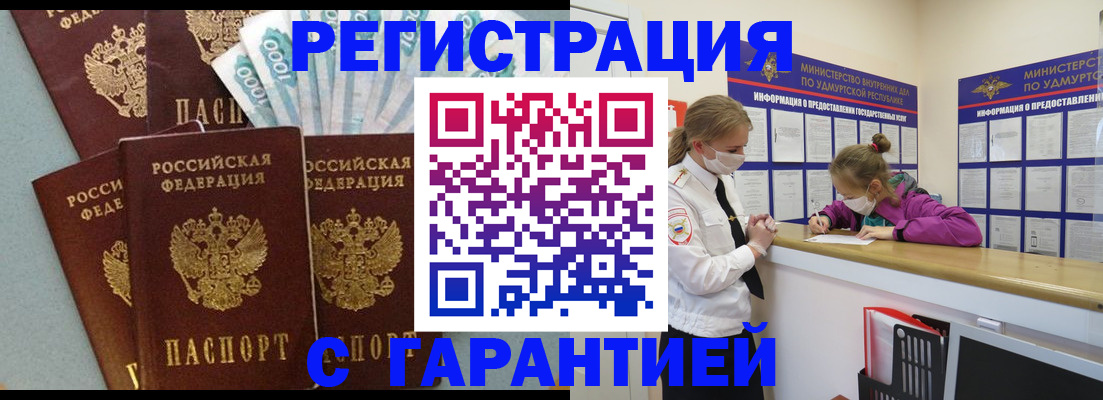 форма 3 в Калуге